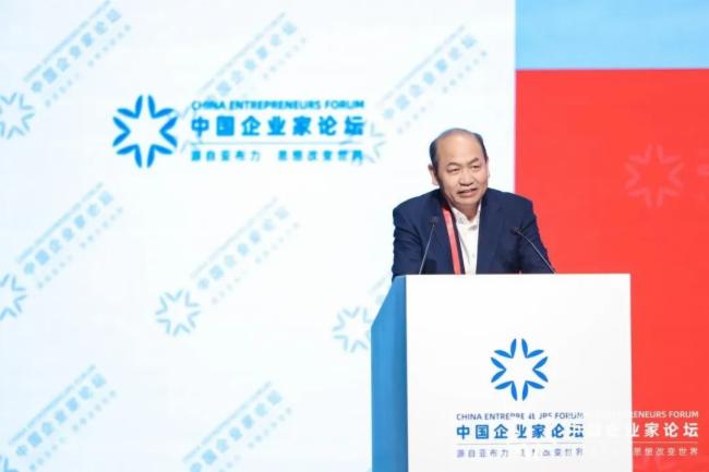 不忘初心！視誠科技助力亞布力中國企業(yè)家論壇第二十二屆年會(huì)