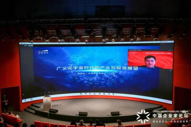 不忘初心！視誠科技助力亞布力中國企業(yè)家論壇第二十二屆年會(huì)