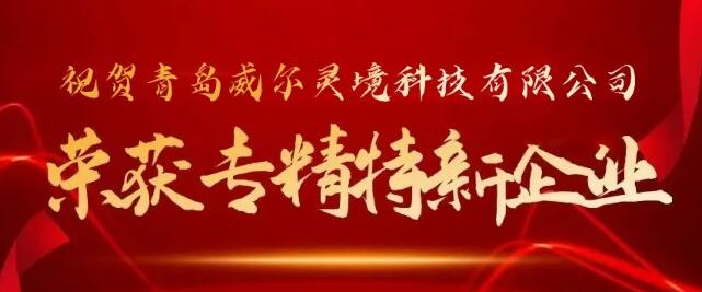 `s@uС(zhun)¡I(y)su(y)Q(chng)̖(ho)