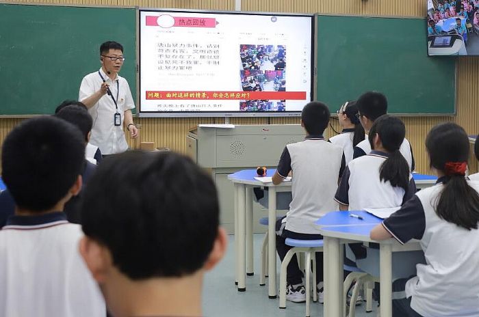 萬里同課，教育同行丨希沃助力溫拜實(shí)現(xiàn)“零距離”互動(dòng)課堂
