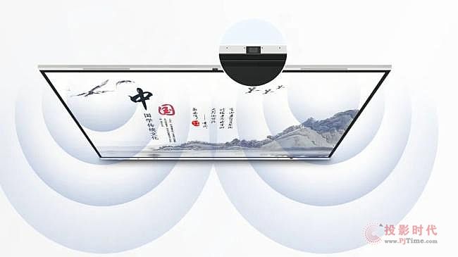 TCL x 統信丨整機國產化教育解決方案，助力建設中國特色教學環境