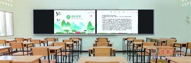 TCL x 統信丨整機國產化教育解決方案，助力建設中國特色教學環境