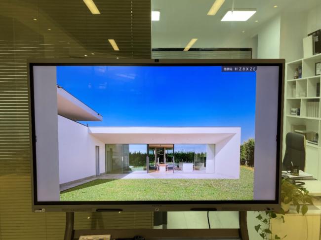 MAXHUB助力“表皮材料 | 工藝制造”2022中意面材論壇成功舉行