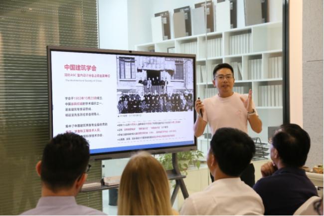 MAXHUB助力“表皮材料 | 工藝制造”2022中意面材論壇成功舉行