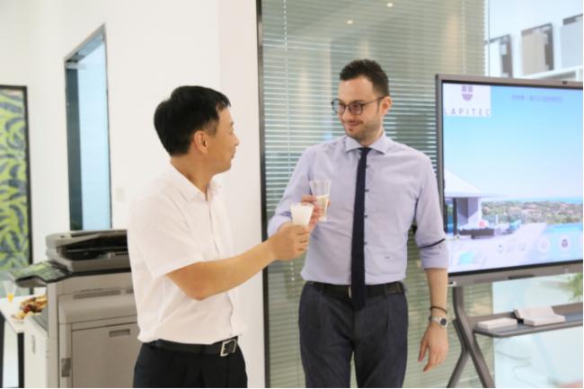MAXHUB助力“表皮材料 | 工藝制造”2022中意面材論壇成功舉行