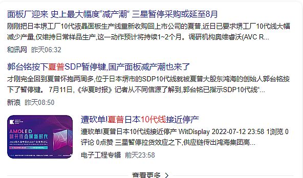 @ê硰֡lRͣa10ȥΏ