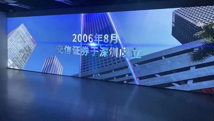 òc(sh)棬SEEMILEҕgI(y)չd