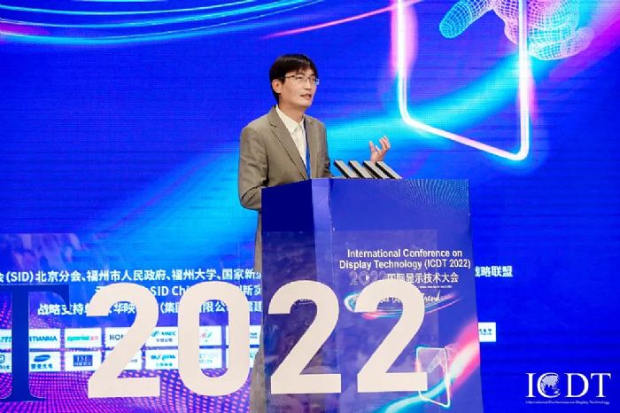 TCLAǌICDT2022˼gcδڅ