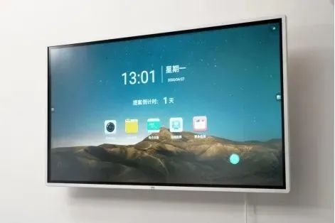 案例丨AOC智能會議平板，為圍河回民小學點亮智慧課堂