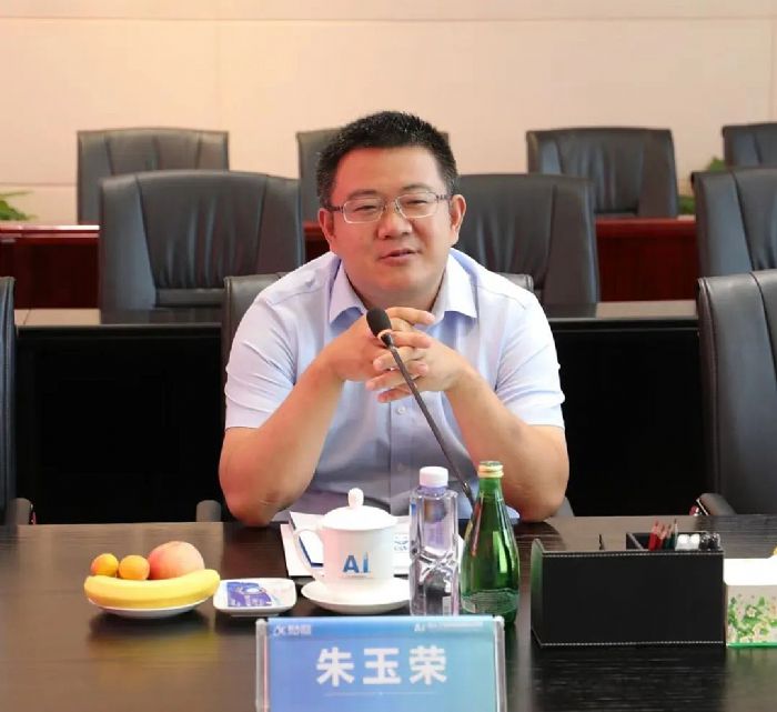 攜手并進(jìn) 合作共贏 文香與科大訊飛簽署戰(zhàn)略合作協(xié)議