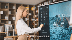 案例丨飛利浦商顯助力吉林省會展業協會數字化轉型