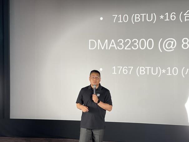 光影無界，價(jià)值共生|2022 NEC影院生態(tài)區(qū)域品鑒會(huì)杭州首站開啟