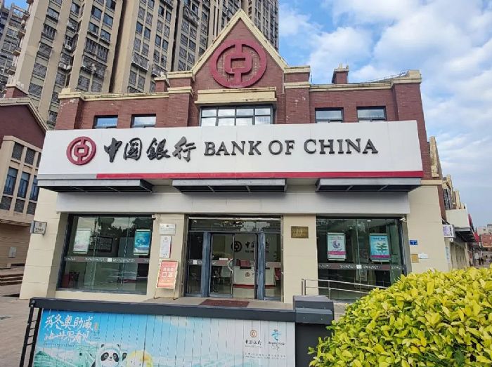 案例丨AOC會議平板，助力中國銀行廈門支行搭建金融服務(wù)新模式！