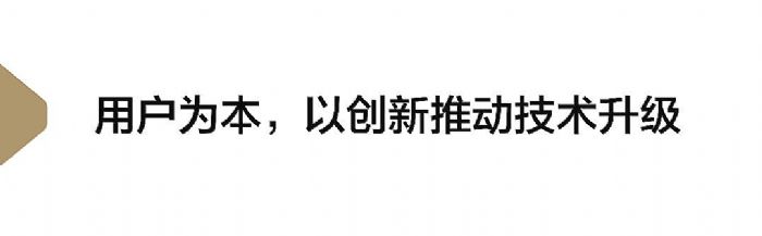 ل(chung)ѿMAXHUBث@2022ڶȇ(ni)hƽИI(y)ռʵһ