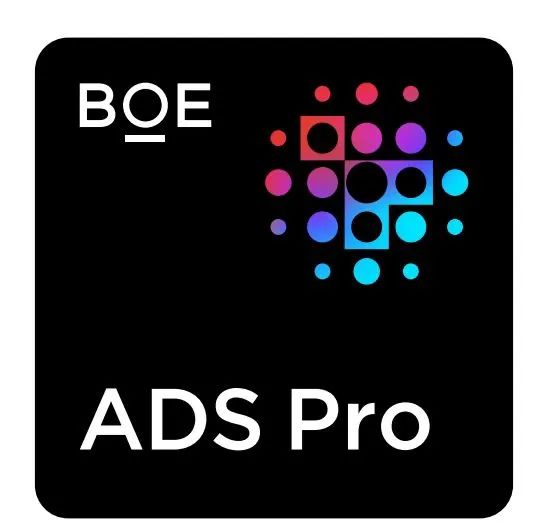 BOE|yLl(f)8K ADS Pro߶ҕ _ʳ@ʾr