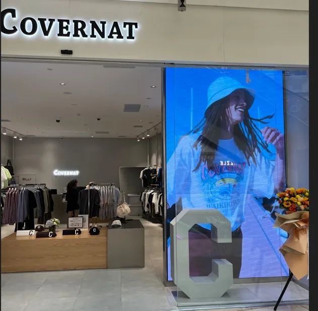 案例丨飛利浦商顯賦能COVERNAT品牌門店智慧展示方案