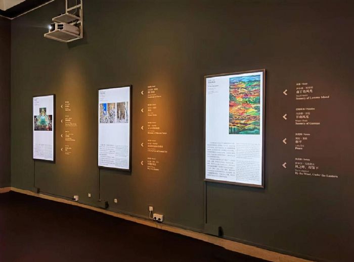 “藝匯絲路”藝術展在京開幕 京東方藝云數字技術助力“一帶一路”文化傳播