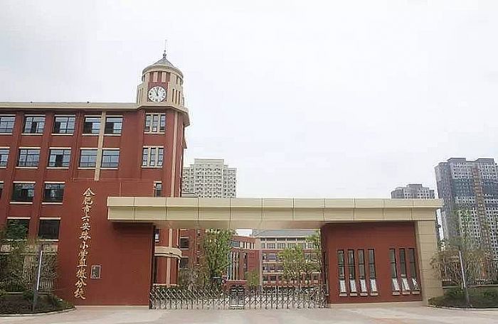 深入探索！希沃打造信息化設(shè)備管理新模式