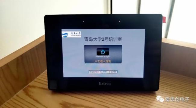 Extron̫ƽ һwQɹMuWhܻD(zhun)