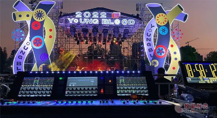 工程案例 | 安恒利助力2022長沙草莓音樂節