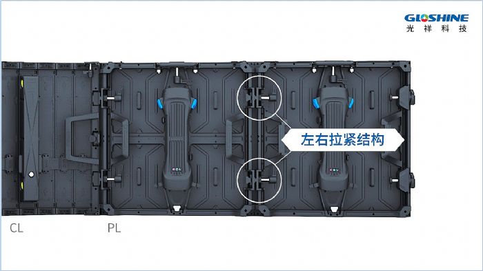 光祥PL系列-戶內高清專業舞臺屏 造型靈活 創意無限