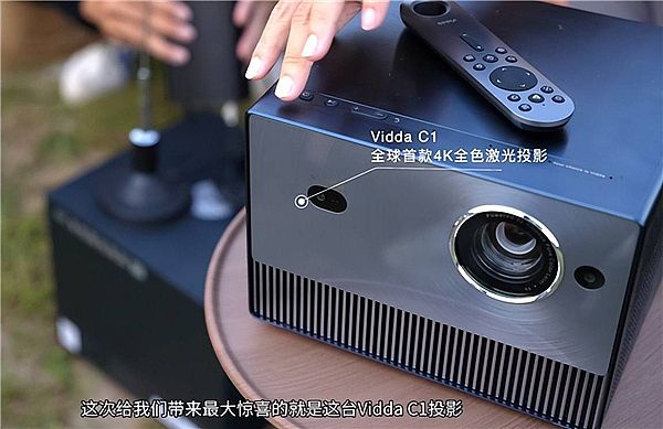 露營(yíng)新玩法 用華為問(wèn)界M5和Vidda C1 搭建沉浸式戶外汽車(chē)影院