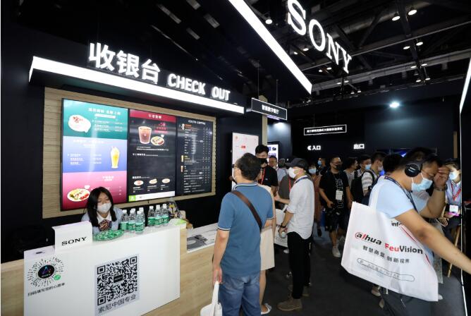 數字互動爆炸時代 如何塑造未來企業