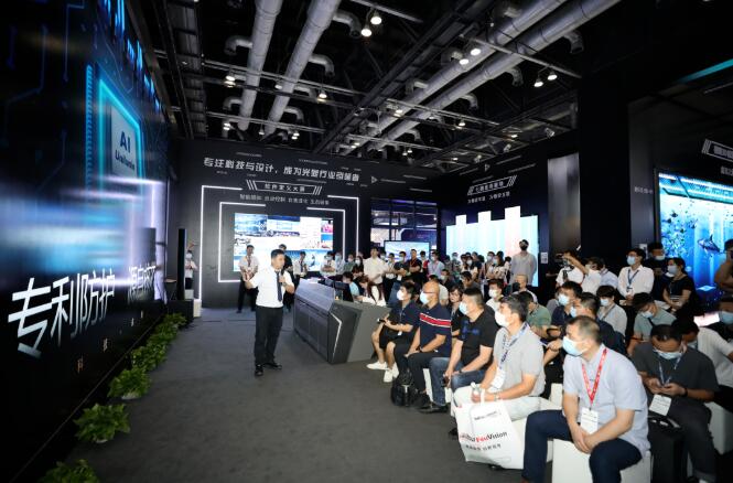 數字互動爆炸時代 如何塑造未來企業