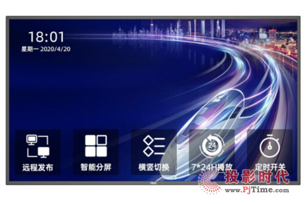 AOChƽ86X2