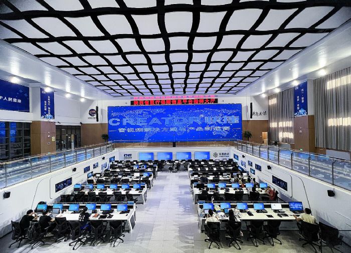 【科技賦能 守護民生】CREATOR快捷助力陜西省醫保信息指揮中心邁入特色醫保時代