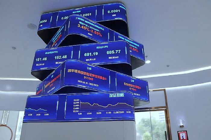 奧拓電子助力工行創新智慧銀行，打造旗艦網點