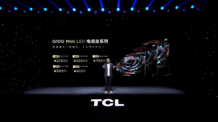 TCLl98Q10GĻҕSօ^Mini LEDװlrH21999Ԫ