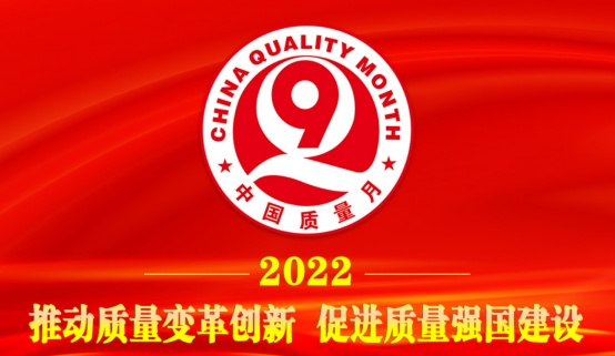 Vivitek@C2022ȫ|\Ř˗UI(y)
