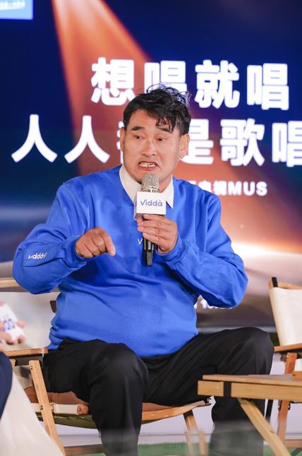 自帶修音“硬件外掛” Vidda音樂K歌電視MUS攜黑科技來了