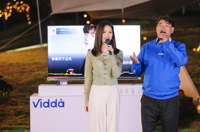自帶修音“硬件外掛” Vidda音樂K歌電視MUS攜黑科技來了