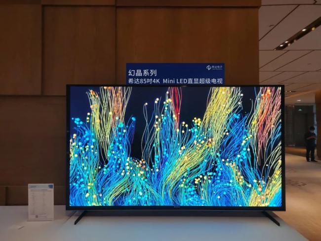 ϣ_(d)_(ti)85 4K Mini LED ֱ@(j)ҕЇMini/Micro LED a(chn)I(y)B(ti)(hu)