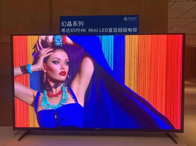 ϣ_(d)_(ti)85 4K Mini LED ֱ@(j)ҕЇMini/Micro LED a(chn)I(y)B(ti)(hu)