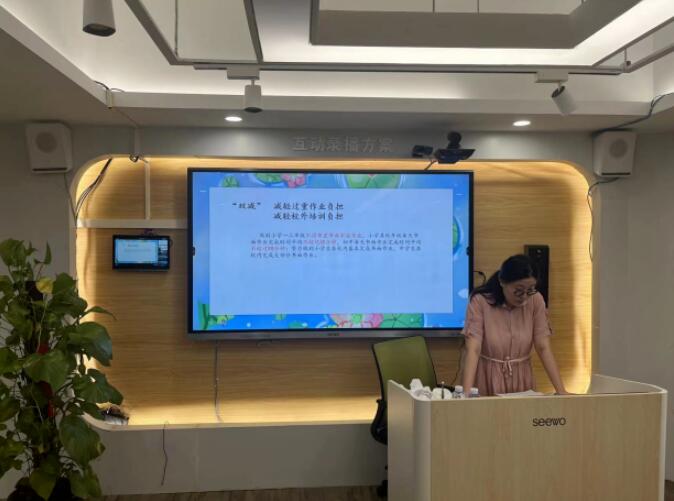 聚焦教育信息化2.0行動計劃，深入教學信息技術學科融合