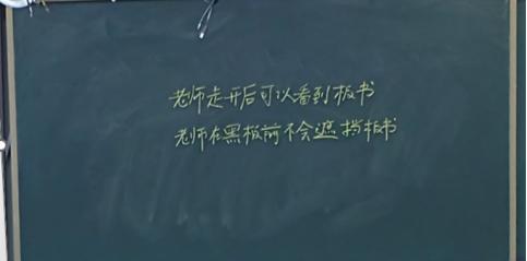 “一個都不能少”，維海德推出了基于公有云的線上線下混合教學模式的直播課堂方案