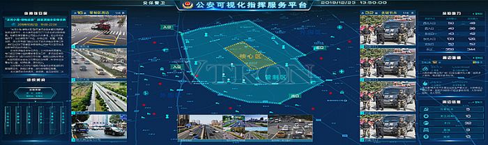 實現“四化” 全面提升指揮效能，威創新一代公安指揮中心傳控方案