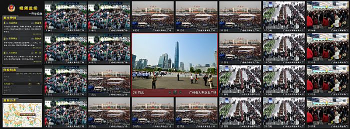 實現“四化” 全面提升指揮效能，威創新一代公安指揮中心傳控方案