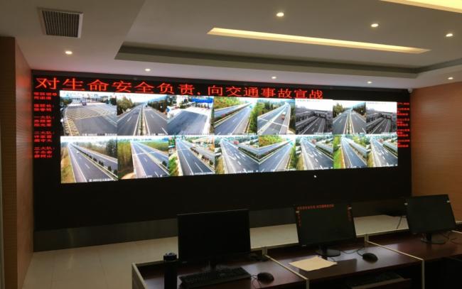 一屏感知 |邁銳光電LED小間距數據可視化運用