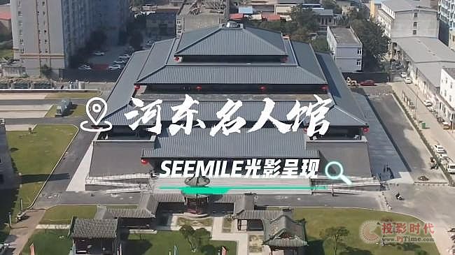 ԽŽԴSEEMILEҕȫׂwʽĻ^