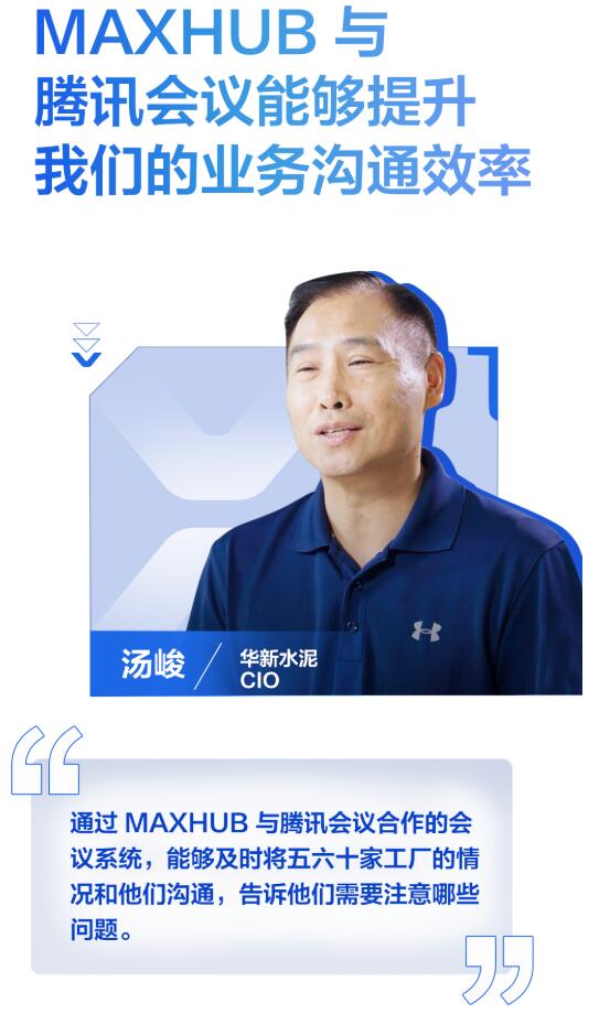 MAXHUBvӍhˮ^ֻD