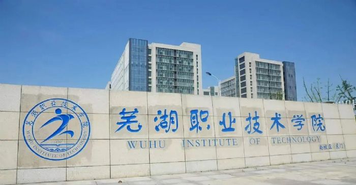 培養新時代職業教育人才，這所高職院校做對了什么？