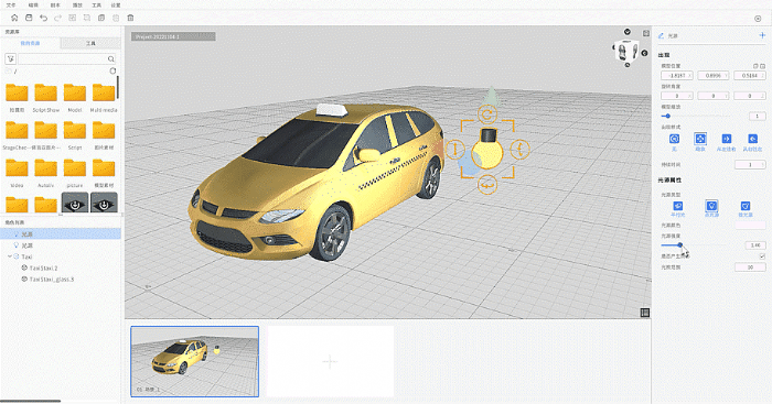 DataMeshȫaƷҕXDataMesh Director 5.4 ͬϾ