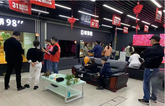 康佳R6欲做場景創新試金石 開創彩電新未來