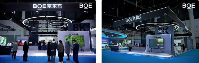 ؄eP(gun)ע | BOE|ذ2022@ʾa(chn)I(y) (chung)¿Ƽ뢮@ʾИI(y)D