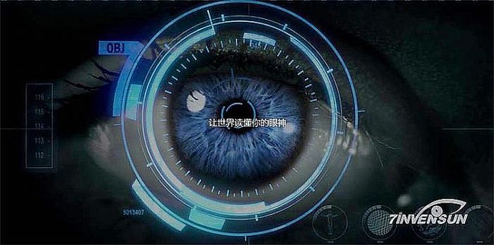 再獲殊榮！七鑫易維榮獲FMIF Awards「元宇宙行業突出貢獻獎」