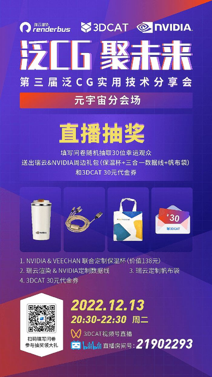 ֱöY骄
